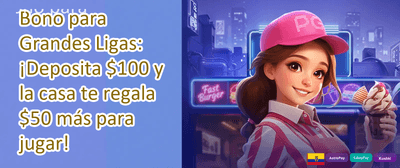 Bono Referido Amigos promotion